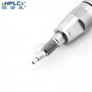 恒譜生2.1# UPLC超高壓直連保護(hù)柱：守護(hù)色譜系統(tǒng)，提升分析效能！