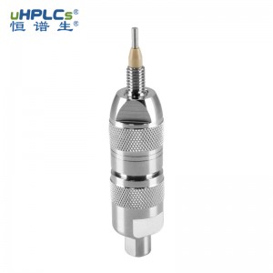HPLC粒徑5μm120? 4.6 通用型C18色譜預柱
