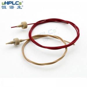 恒譜生UPLC/HPLC高壓柔性不銹鋼毛細(xì)管路，色譜保護(hù)柱peek連接配件 ID*0.13mm