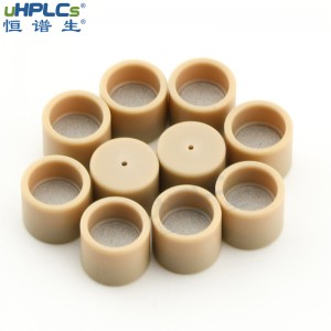 恒譜生液相色譜耗材色譜柱PEEK篩板，小孔2.1,3.0,4.0,4.6,10mm