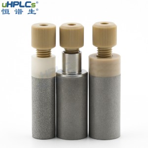 恒譜生PCTFE不銹鋼溶劑吸濾頭進(jìn)樣口過(guò)濾器液相色譜耗材，OD1/16”,D12.7xL28.5mm