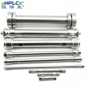 恒譜生50 #工業(yè)級(jí)制備色譜柱管，50*150mm