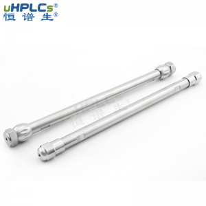 反相色譜柱極性化合物分析半制備色譜柱，USHD C18-AQ，10*250mm