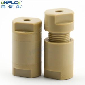 恒譜生4.6#分析液相在線過濾器peek柱前過濾器，0.5μ