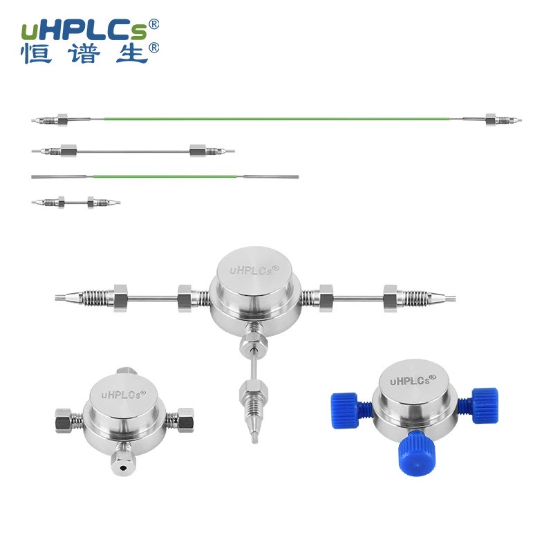 恒譜生 HPLC 樣品定量環(huán)的優(yōu)勢(shì)！